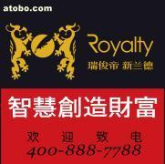 【平面廣告創(chuàng)意設(shè)計(jì)與】_平面廣告創(chuàng)意設(shè)計(jì)與價(jià)格_平面廣告創(chuàng)意設(shè)計(jì)與圖片_平面廣告創(chuàng)意設(shè)計(jì)與批發(fā)_平面廣告創(chuàng)意設(shè)計(jì)與廠(chǎng)家 - 產(chǎn)品庫(kù) - 阿土伯交易網(wǎng)
