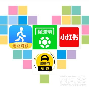 【中青看點(diǎn)投放廣告丶代理商,聯(lián)系方式】-